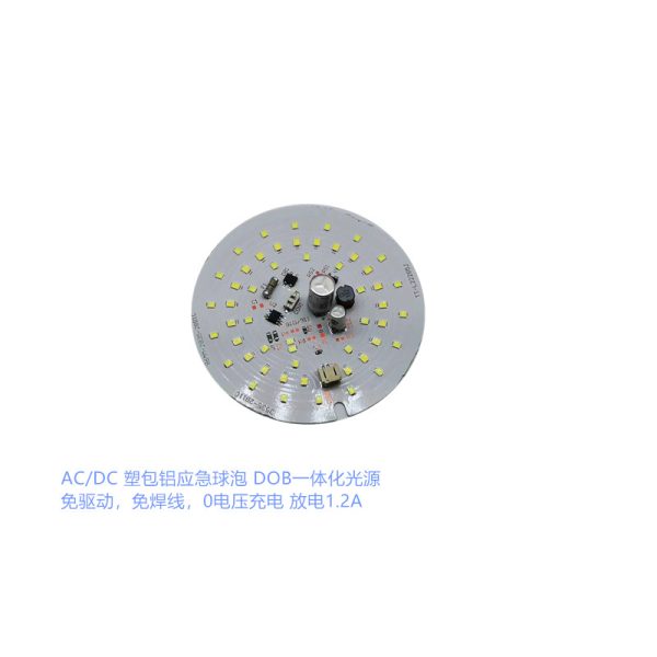 China factory 220V recharge light  & DC emergency light bulb 0V recharge and long time emergency - Image 4