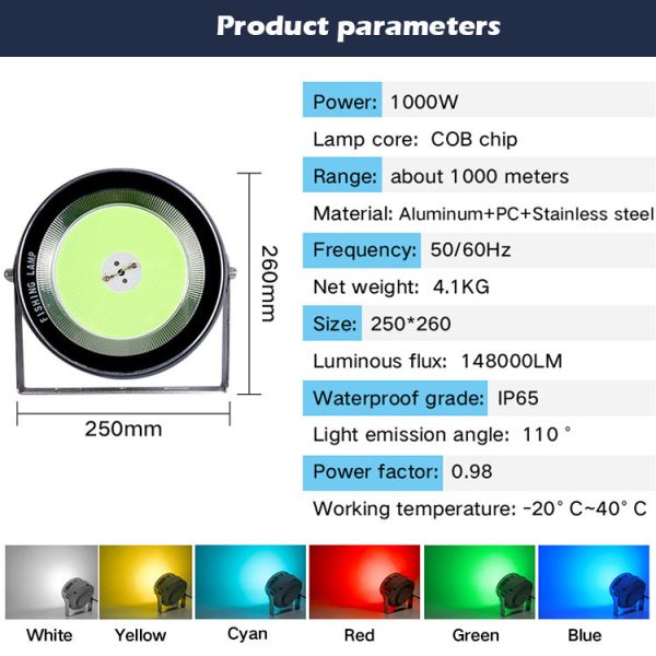 1000W LEDIP65  Fishing Aggregation Long-range Fish Gathering Light - Image 6