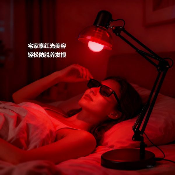 5W 7W 630nm Red Light Therapy Bulb Low-Level Light Therapy (LLLT) Bulb