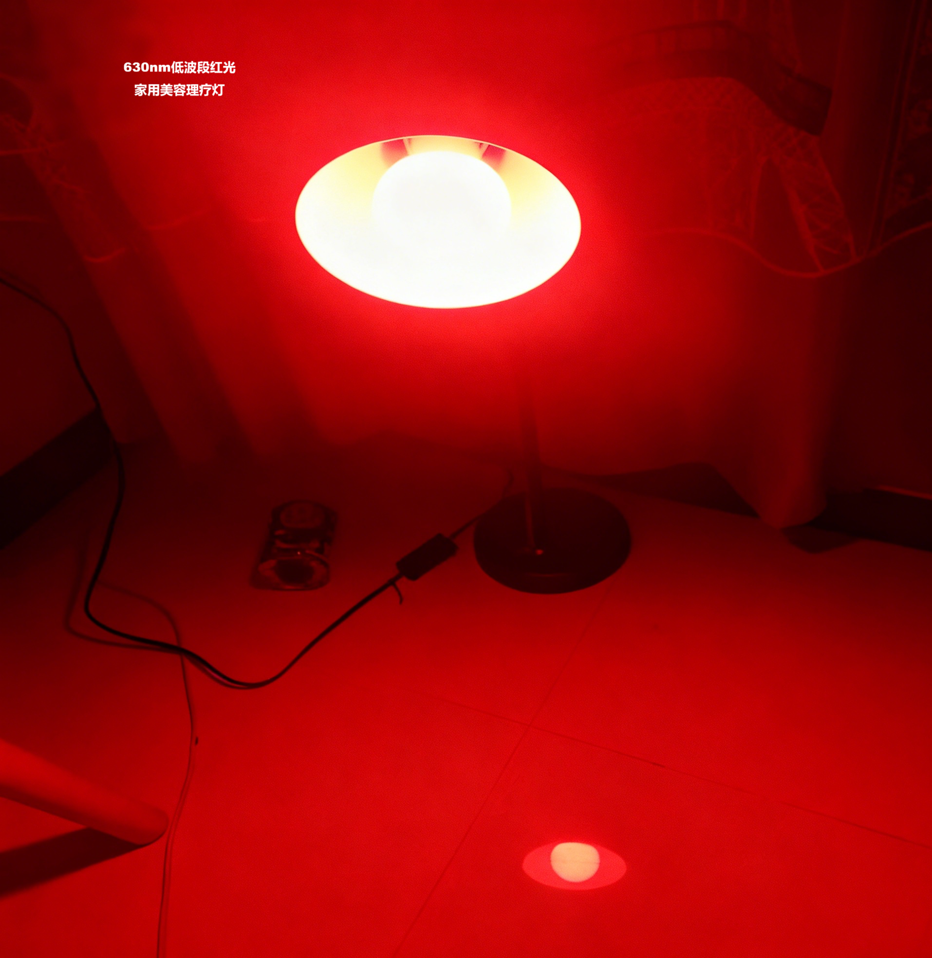 red light theraphy light bulb