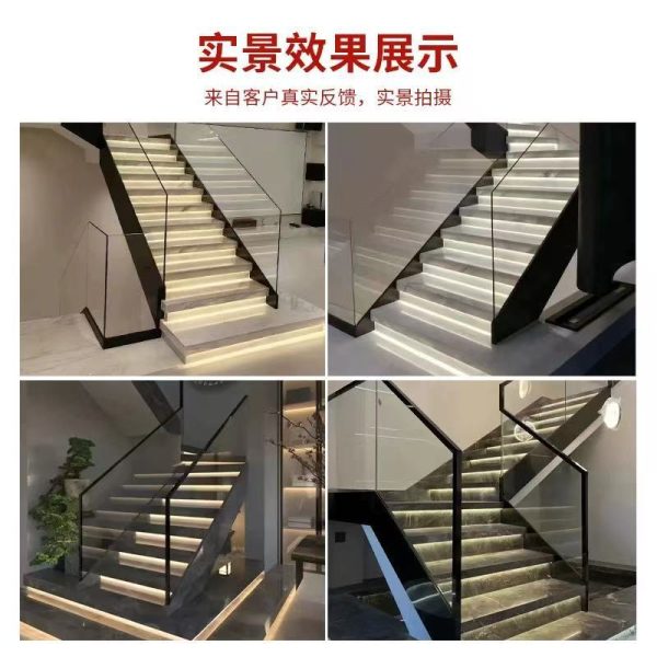 Motion Sensor Led Stair Step Lights